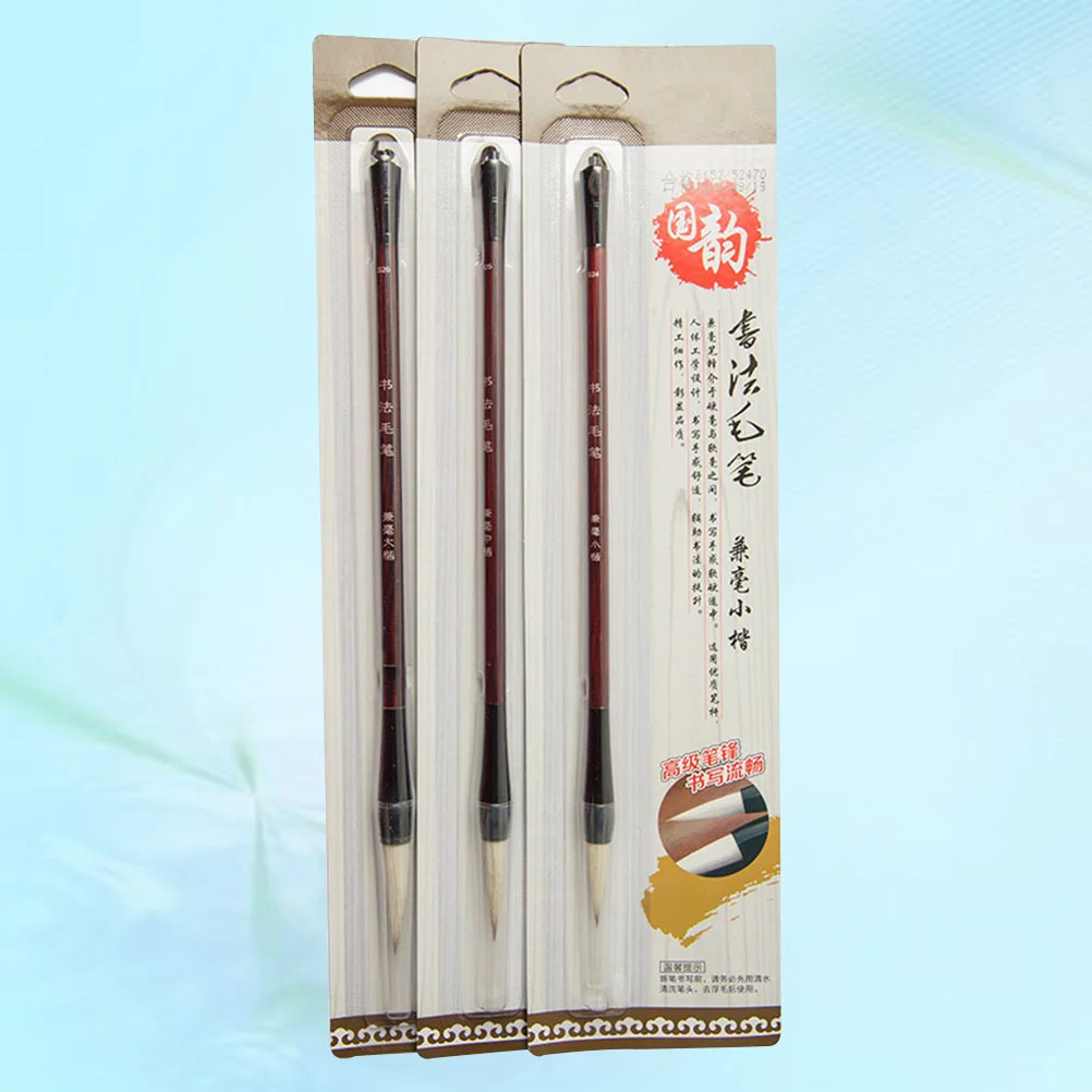 

3Pcs Chinese Caligraphy Brush Set Wolf Sheep Hair Wood Handle Traditional Calligraphy Writing for Painting Drawing