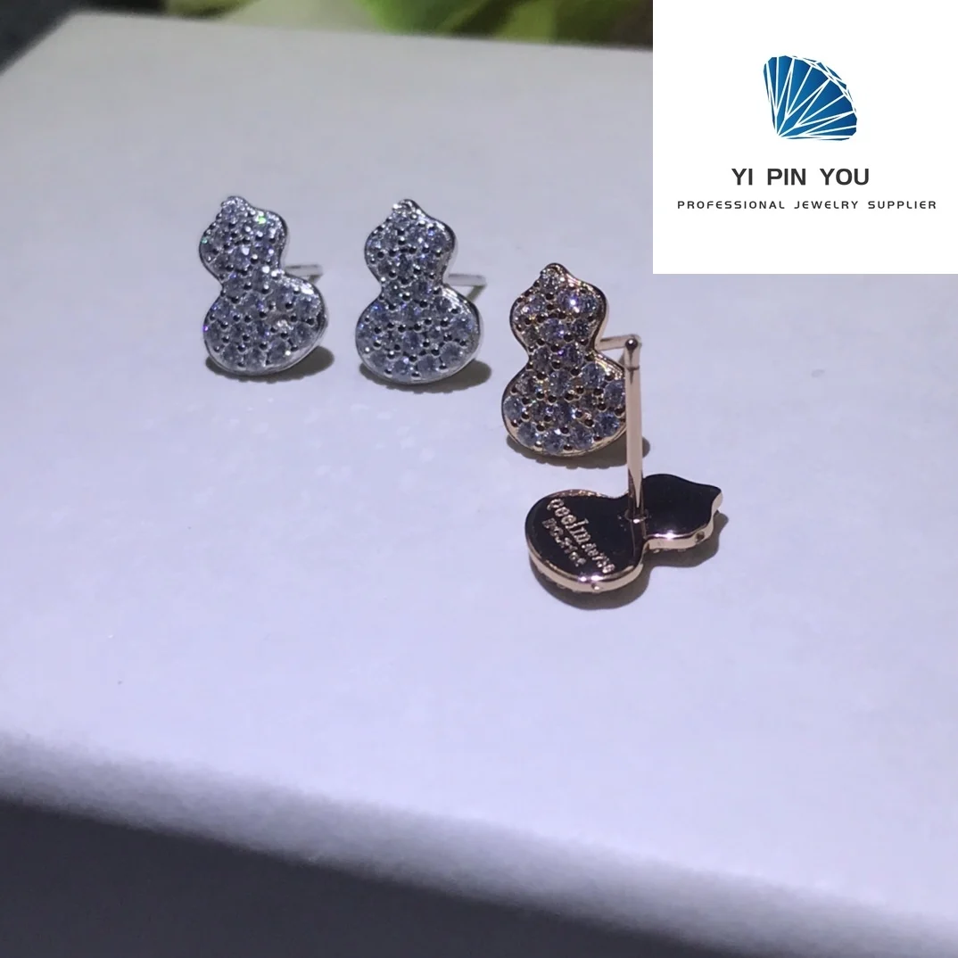 

Высококачественные серьги высокого класса S925 с модным дизайном и блеском и движущимся цирконом - подарок на годовщину