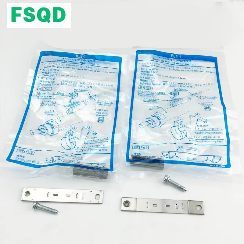 BA7-040 BA7-063 BA7-080 BJ6-016 BJ6-010 BJ5-1 BMA3-050 BJ3-1 magnetic switch mounting bracket  cylinder Switch Install code tool