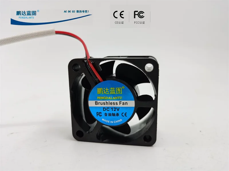 Pengda Blueprint 4020 Oil Bearing 4cm 12v0.08a Mute Short-Line DC Brushless Cooling Fan40*40*20MM