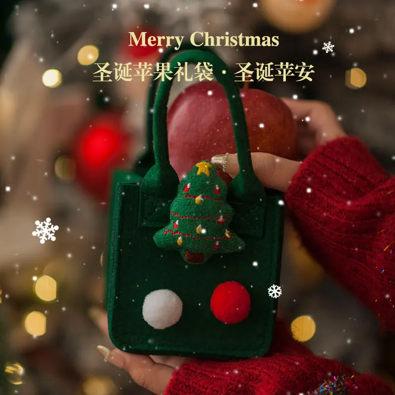 Christmas Eve Apple Gift box Christmas gift bag Children's candy bag Christmas Fruit Packing box Small gift box