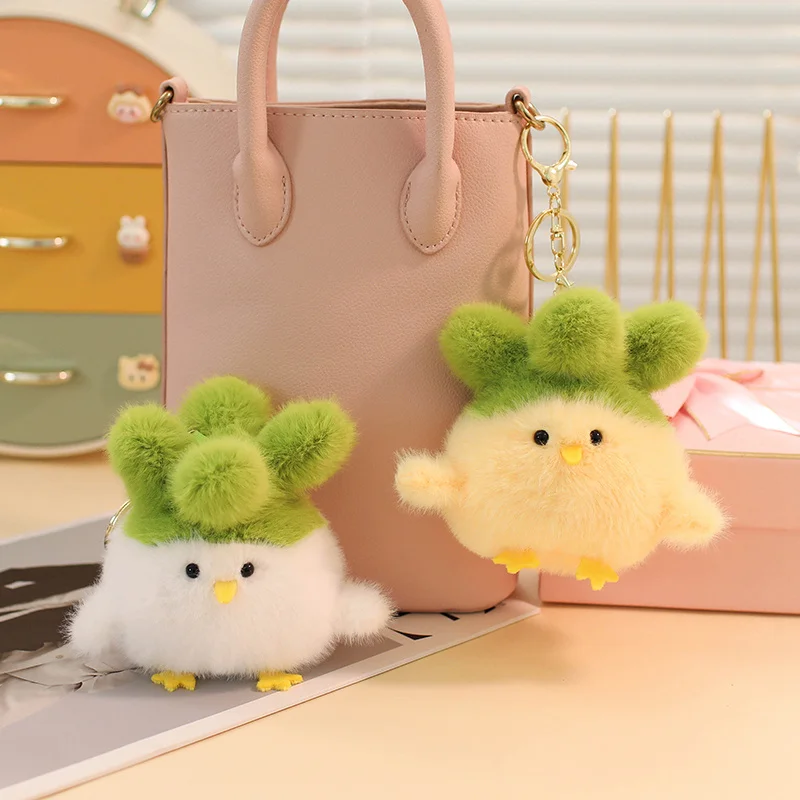 الكرتون الخضروات الدجاج حقيبة مفاتيح قلادة الضغط الصوت الأصفر الأبيض الحيوانات أفخم مضحك لعب الفتيات هدايا عيد ميلاد ديكور المنزل