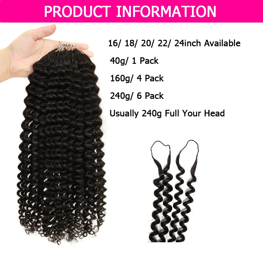Cabello Humano Crochet Deep Wave para Trenzar Rizado Invisible Nudo Pre Separado Sin Nudo Extensiones con Hilo 5
