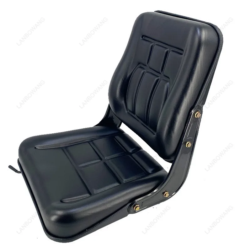Engineering Vehicle Seat Front and Rear 270mm, Approximately 250mm, Forklift Engineering Vehicle Seat Cushion Seat