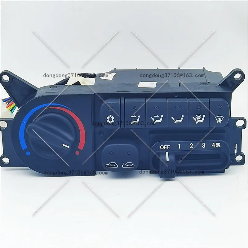 

Adapt to Jianghuai Ruifeng air conditioner panel Xianghe AC control switch air conditioner switch knob