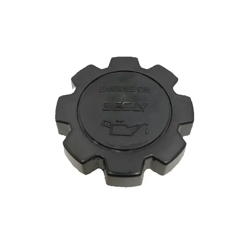 Car Engine Lube Oil…