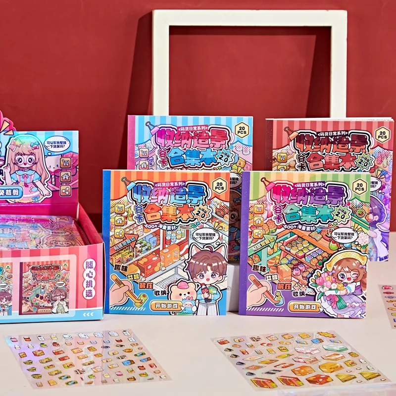 かわいい減圧コードカーゴ3dスーパーマーケットグッズ風景ステッカーブックdiyポケットキャビンシーンフェスティバルギフト-﻿