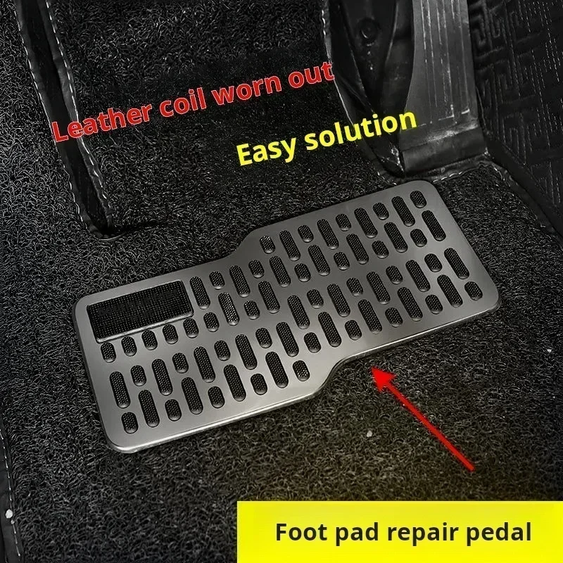 1 Pcs Stainless Steel Car Wear-resistant Thickened Pedal Heel Scuff Plate Main Driver Non-slip Mat Universal Interior Parts
