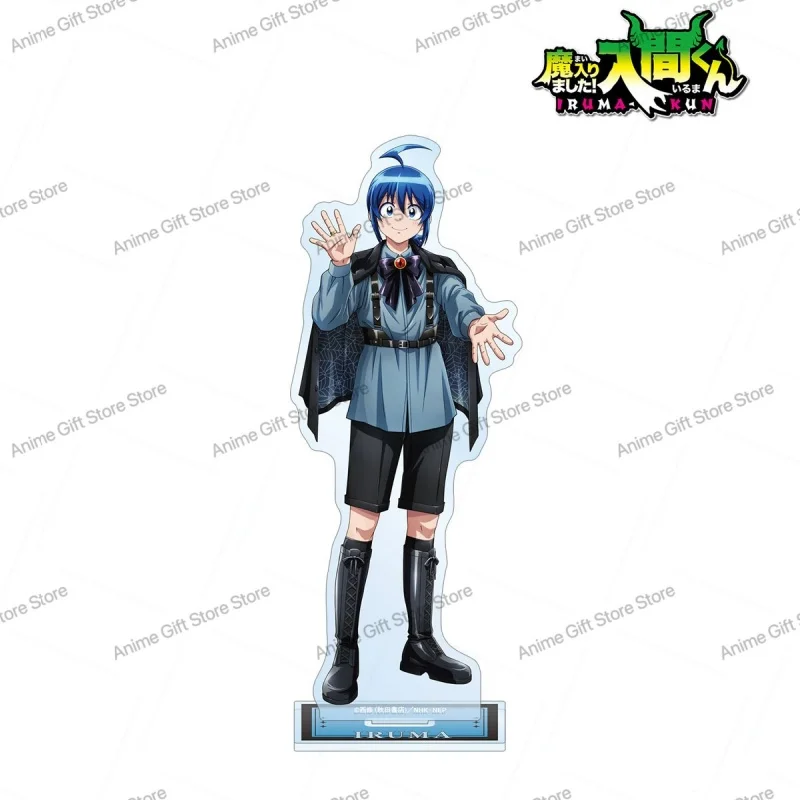 Anime Welcome to Demon School! Iruma-kun Acrylic Stand Keychain Anime Figure Model Doll Cosplay Toy Fan Gifts 15cm