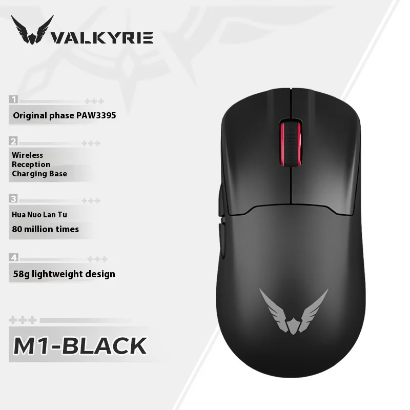 (VALKYRIE) M1 Trzy tryby Mysz 3395 Czujnik Bezprzewodowa ładowalna podstawa 58g Lekka Nadaje się do prawej ręki 4 przyciski