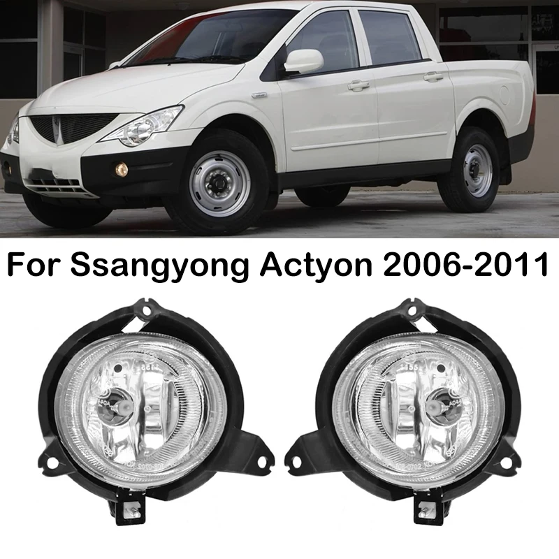 For Ssangyong Actyon 2006 2007-2011 Car Front Bumper Fog Light Lamp Assembly Fog Lamp With Halogen Bulbs 8320121001 8320221001