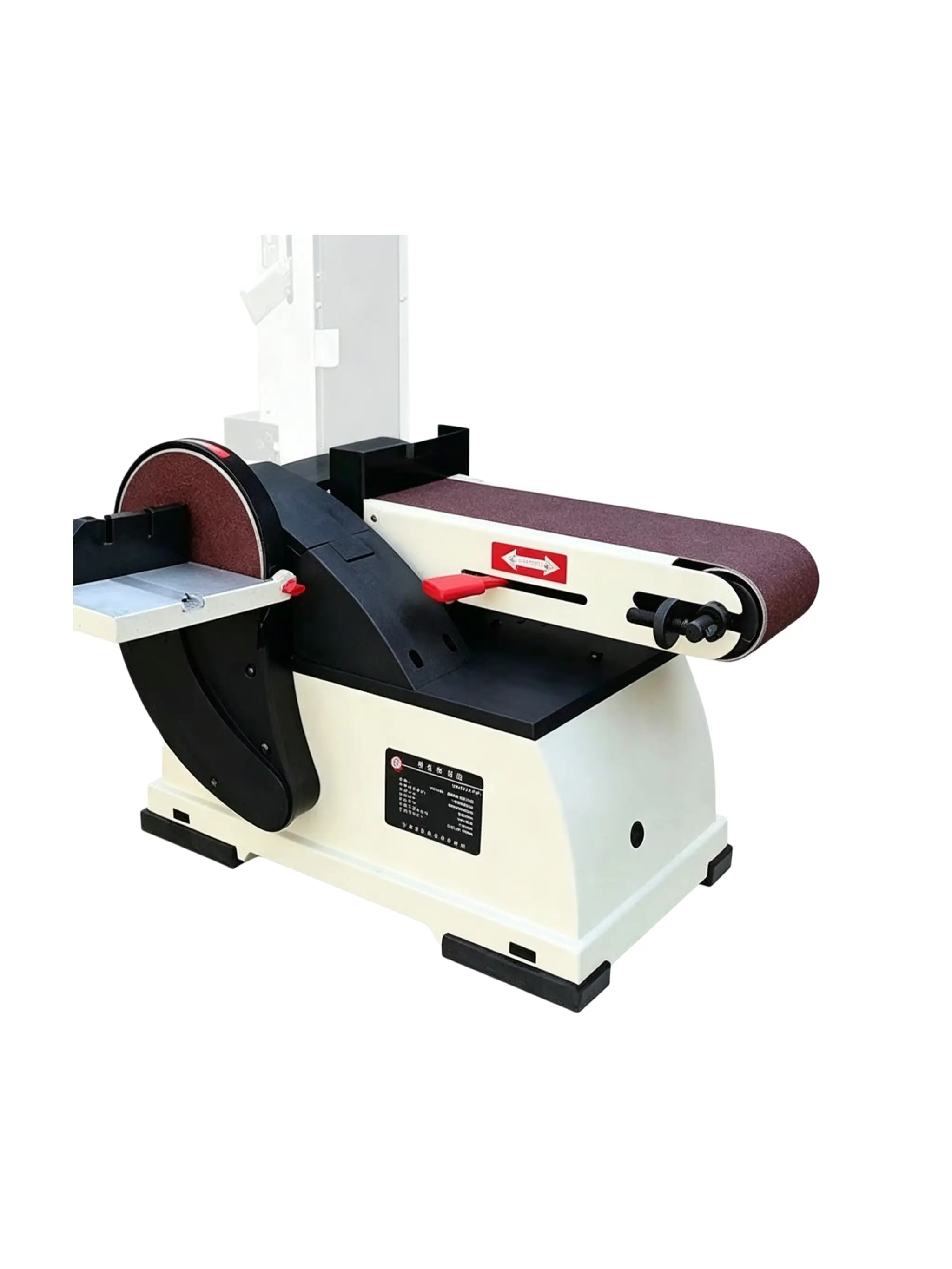 450W Electric Combined Belt & Disc Sander FS-450, Multipurpose Woodworking Sanding Grinding Machinery