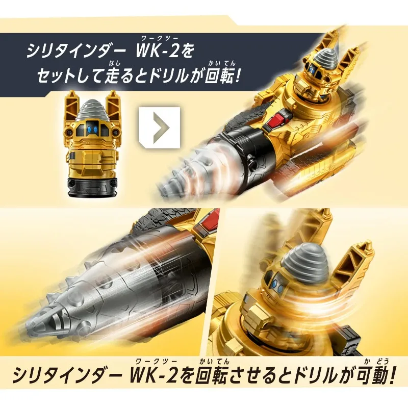In Stock Bandai Dx Super Space Sheriff Gavan Infinity Drill Sword Sacred Sword Linked Anime Model Toys Children birthday Gifts view 5