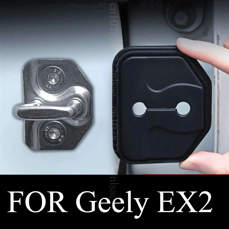 Door Lock Protector Cover Anti Dust Scratch Resistant Silicone Protection Sleeve Car Accessory FOR Geely EX2 Geome GEME 2025