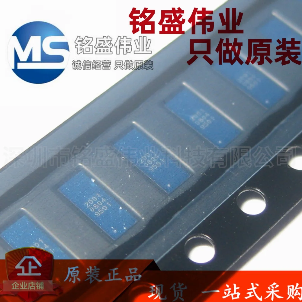

10PCS 100% original EPC2001C 100V 36A surface mount silicon-based enhanced field-effect transistor