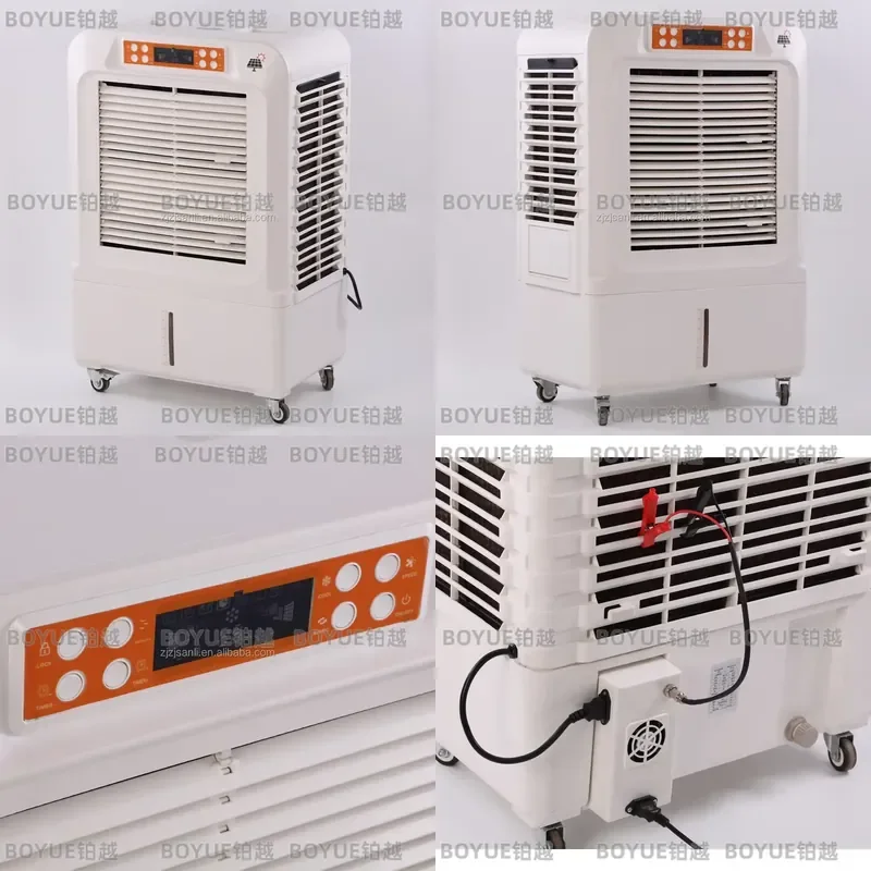 for AC DC Solar 3 in 1 Air Cooler Water Evaporation Air Conditioning Fan Environmentally Friendly Mobile Air Cooling Fan