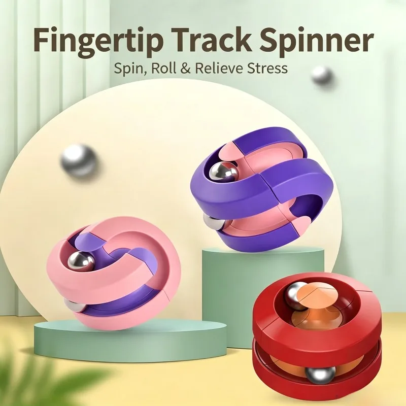 Fingertip Track Ball Spinning Top Fidget Toy Kids Educational Rolling Bead Decompression Stress Relief Puzzle Toy