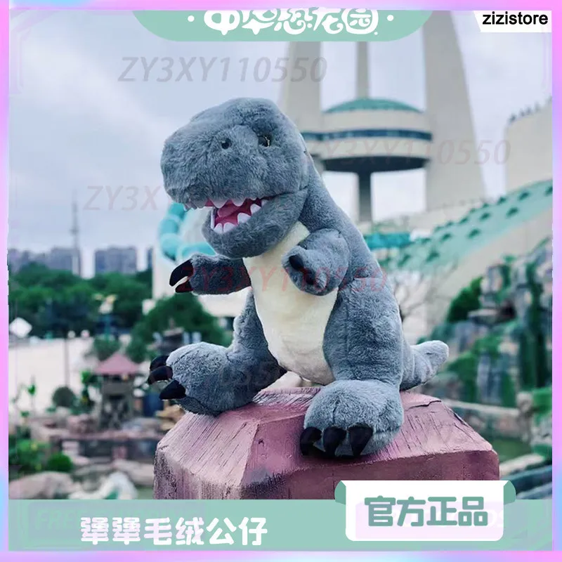 

Плюшевая игрушка Тираннозавр Рекс из серии «Динозаврленд», мягкая игрушка-динозавр от Jianqiang, милый плюшевый динозавр, подарок для детей, декор для дома