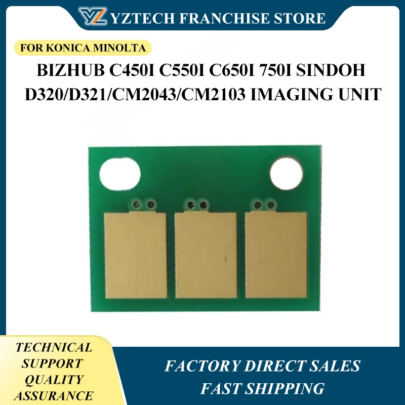 

8pcs DR618 Drum Chip DR-618 BK, CMY For Konica Minolta bizhub C450i C550i C650i 750i,Sindoh D320/D321/CM2043/CM2103 Imaging Unit