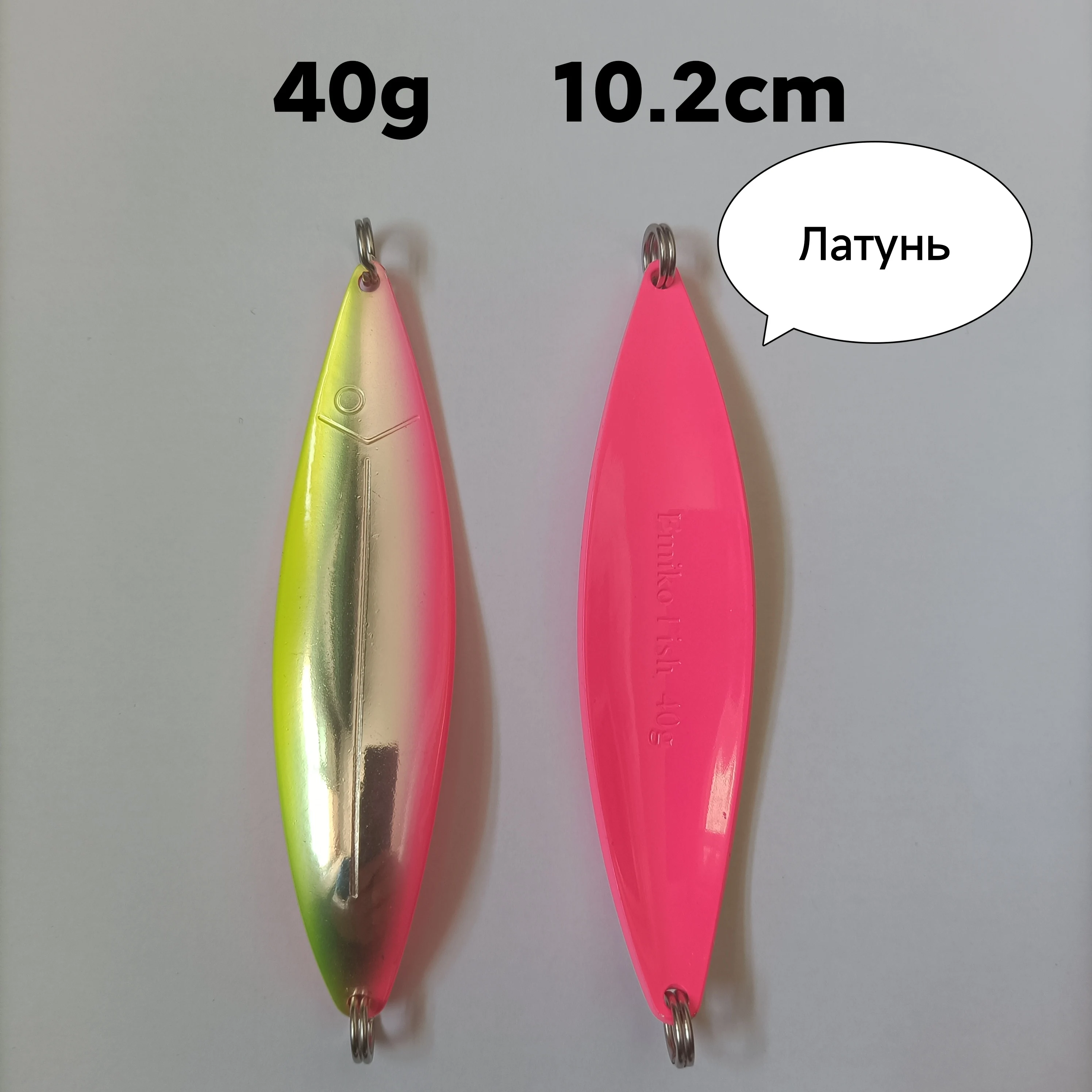 FISHING LURE  COPPER LURE thickness trout lure  pike lure  fishing spoon  spoon lure