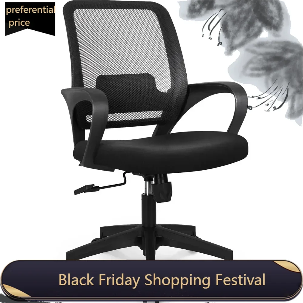 Mesh Computer Chair Lumbar Support Modern Executive Adjustable Rolling Swivel Chair Comfortable Mid Black Task Chair (Black)