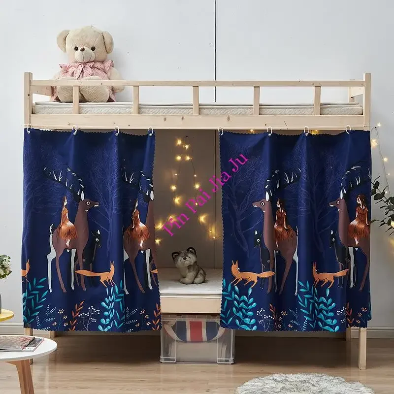 Dormitory Bed Blackout Bed Curtains Mosquito Net Tent Bottom Bunk Breathable Canopy Bed Curtains for Children Bedroom Home Decor