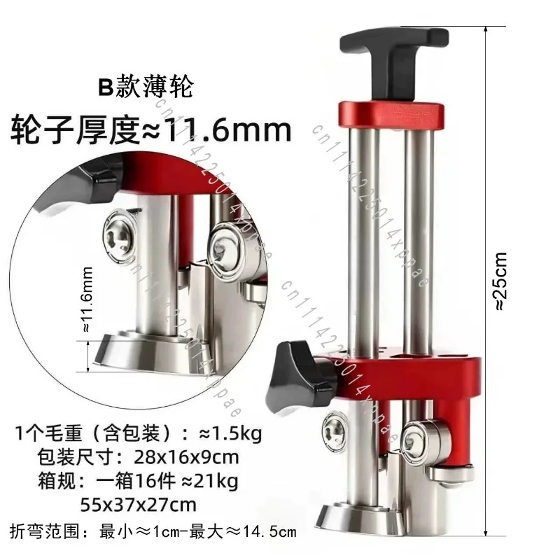For Industrial Portable Metal Sheet Folding Machine 2 Axis Lightweight Precise Bender