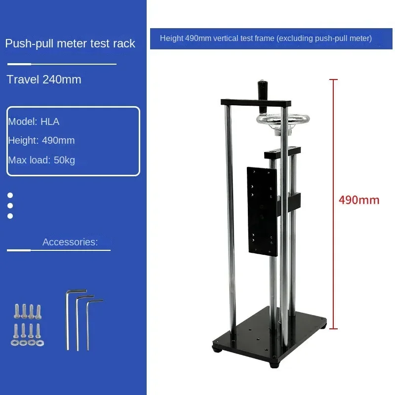 

Horizontal Vertical Pointer Digital Display Push Tension Meter Test Stand Tension Test Machine Bench Hand Test Stand