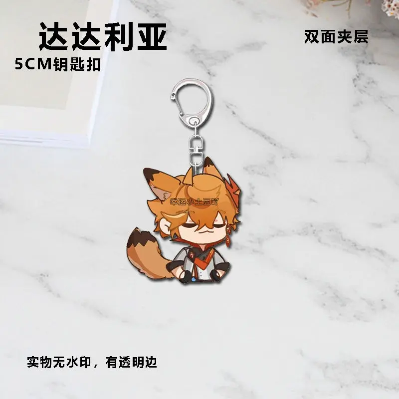 Genshin impact Tartaglia Girl IPhone/Xiaomi/Huawei Mobile Phone Case Keychain Key Chain Cover Hang Acrylic Ppendant BirthdayGift