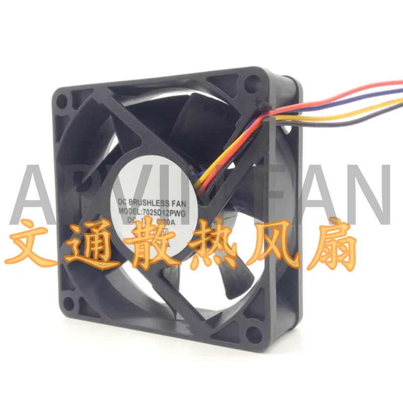 MODEL: 7025D12PWG DC12V 0.20A Chassis Cooling Fan 7CM/cm