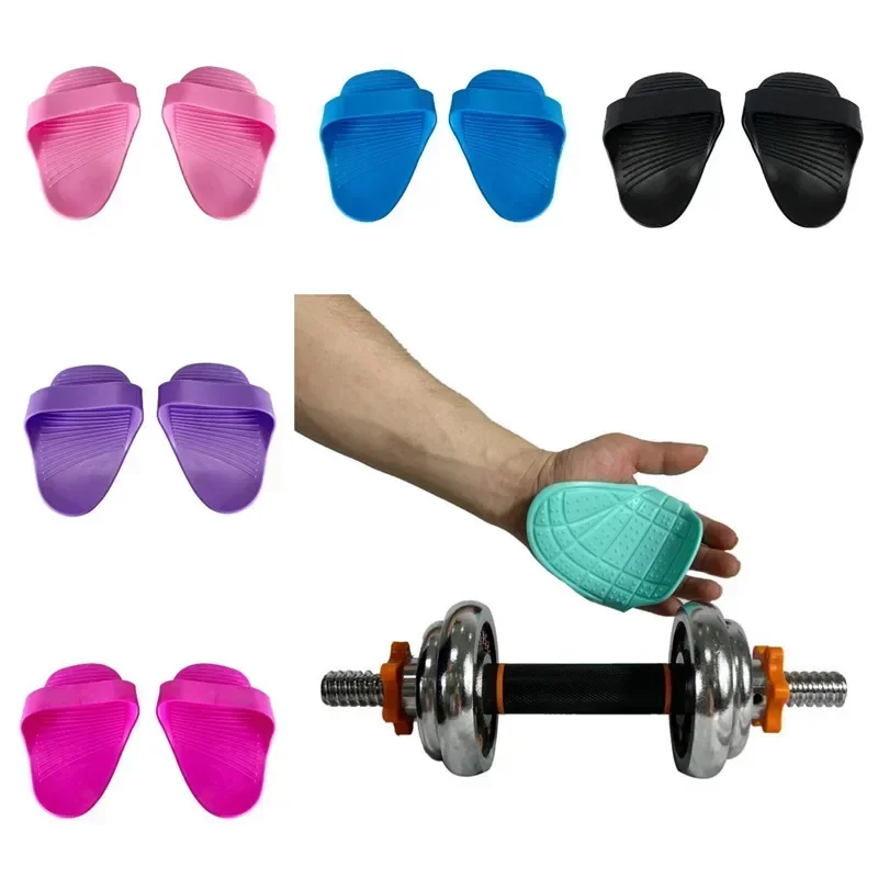 Weight Lifting Grip Pads Gym Workout Gloves Silica Gel Anti-slip Fitness Grips for Men Women Dumbbell Pull-up Strength Training