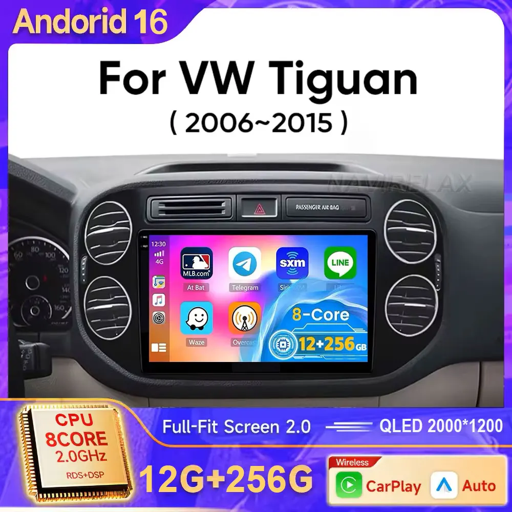 For VW Volkswagen Tiguan 1 2006 2007 - 2016 Android 16 OS GPSCar Multimedia Radio Player  Navigation Wireless CarPlay 4G Cooling
