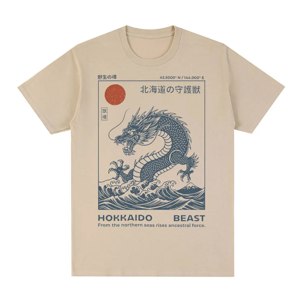 Camisetas Hokkaido Beast Dragon, camisetas con ilustración de ondas de estilo japonés Retro, ropa para hombre, camiseta informal de algodón de manga corta