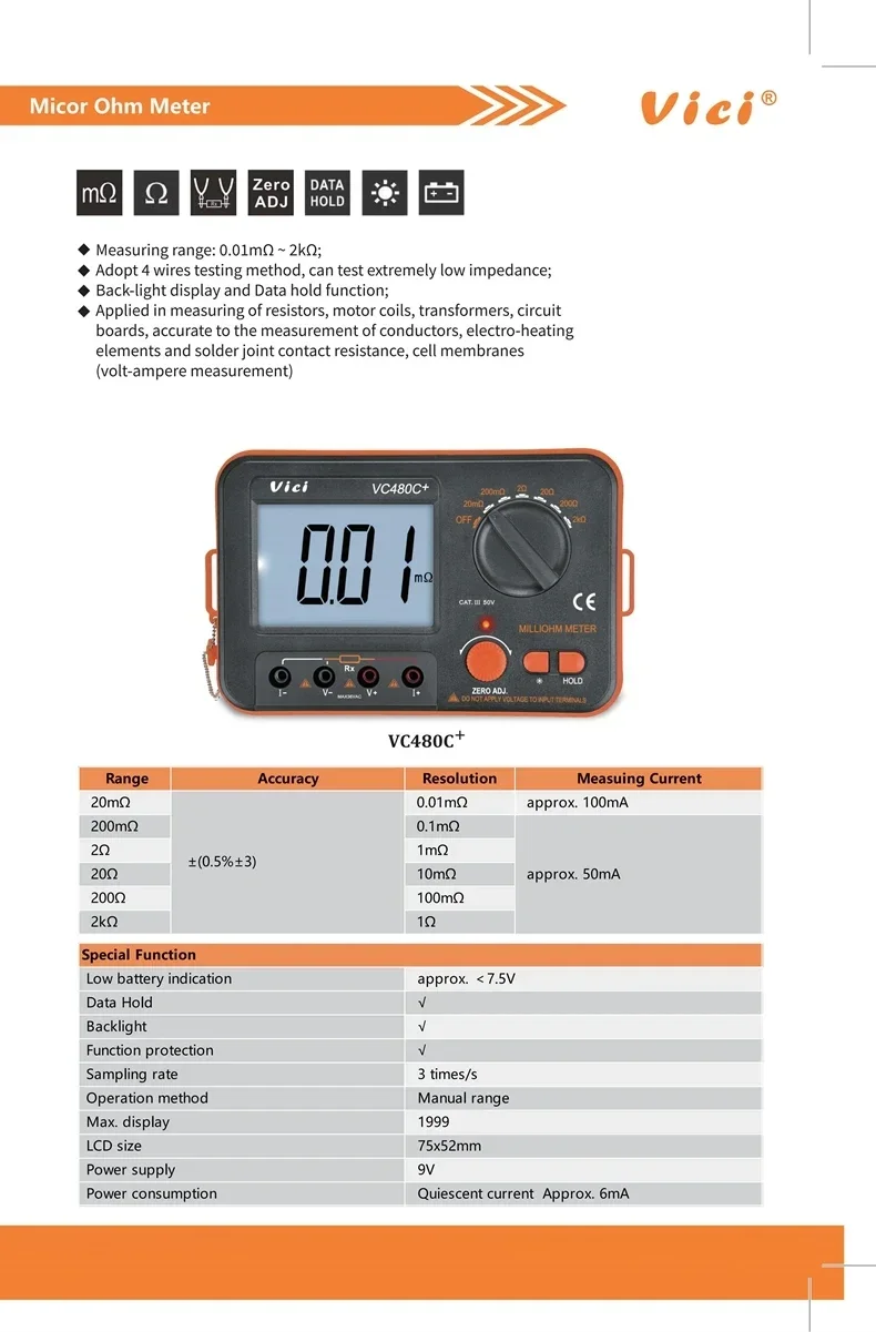 Vici VC480C+ SMQ/CNAS مقياس ميلي أوم رقمي معاير، 0.01 م أوم-2 كيلو أوم 4 أسلاك مع إضاءة خلفية وحامل بيانات (CAT III 50 فولت)