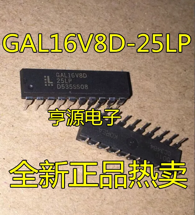 Free shipping  GAL16V8D-25LP GAL16V8D-25 GAL16V8D DIP     10PCS