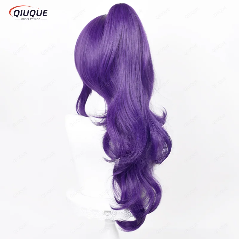 Anime Project SEKAI COLORFUL STAGE! Asahina Mafuyu Cosplay Wig Dark Purple Ponytail Heat Resistant Synthetic Hair Wigs + Wig Cap