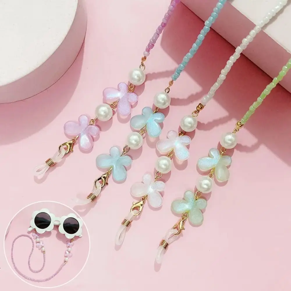 

Adjustable Sunglasses Lanyard Strap Anti-slip Colorful Pearl Hanging Rope Bead Splicing Necklace Trendy Accessories