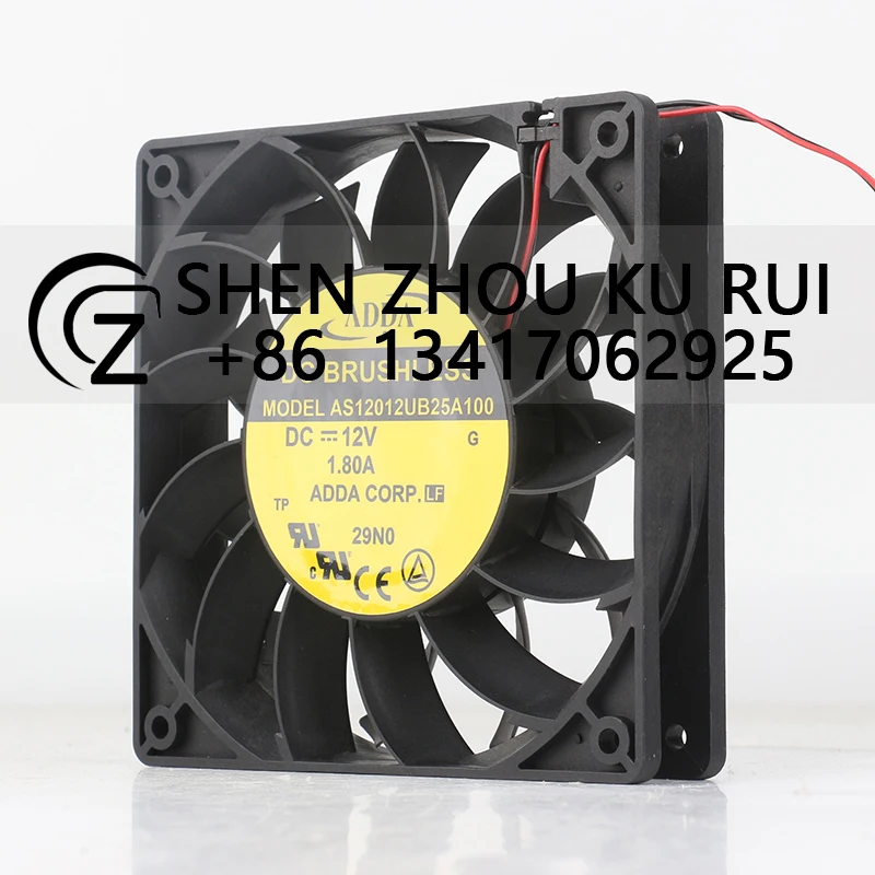 ADDA 12V / 1.80A / 12025 inverter Two-wire Large air volume violent AS12012UB25A100 cooling fan