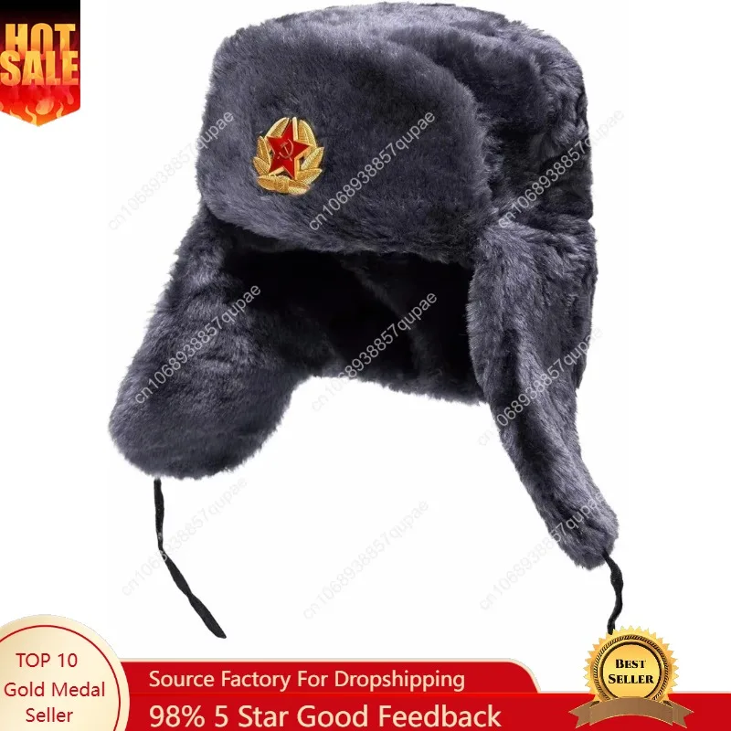 : Cappellini Hip Hop