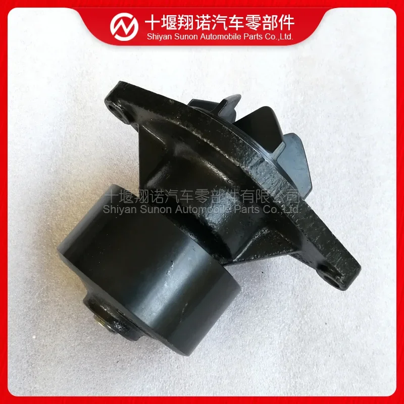 

For Cummins engine water pump 5473172 4891252 1307DB-010 5312296 3800984