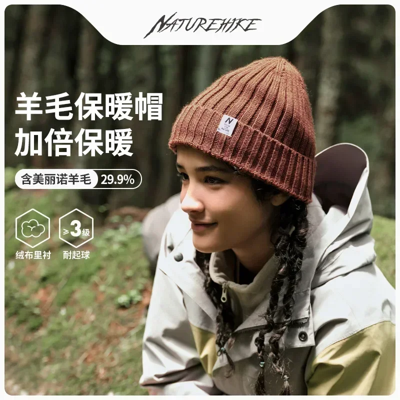 Naturehike-Warm Wool Knitted Hat for Men and Women, Outdoor Sport Cap, Running Hat, Winter, CYY2341LF018