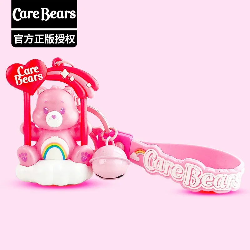 Genuine Cartoon Carebears Love Bear Cute Swing Series Three-dimensional Keychain Pendant Pendant Doll Children's Birthday Gift