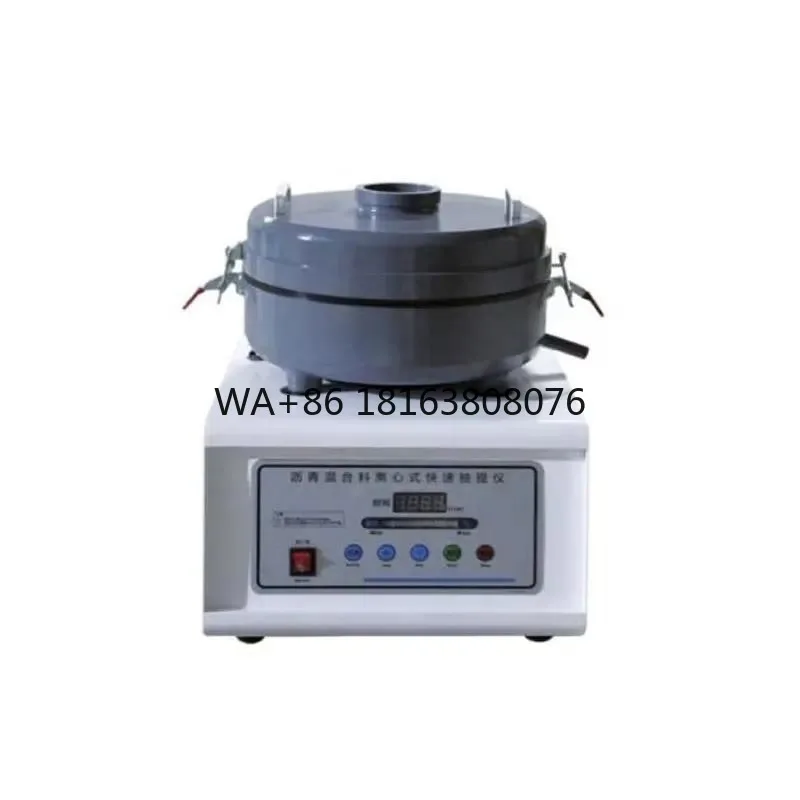 DLC-5 Centrifugal Extractor Instrument for Asphalt Mixture,Digital Display Asphalt Centrifuge Extractor