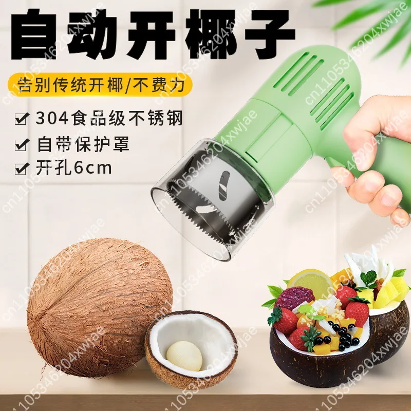 Automatic High Power Coconut Punching Machine, Stainless Steel Opener for Green and Old Coconut