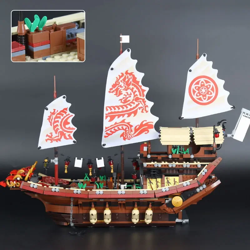متوفر في المخزون 06057 قارب القدر 2367 قطعة سفينة باونتي الطائرة اللبنات الطوب هدايا عيد الميلاد للأطفال متوافقة 70618