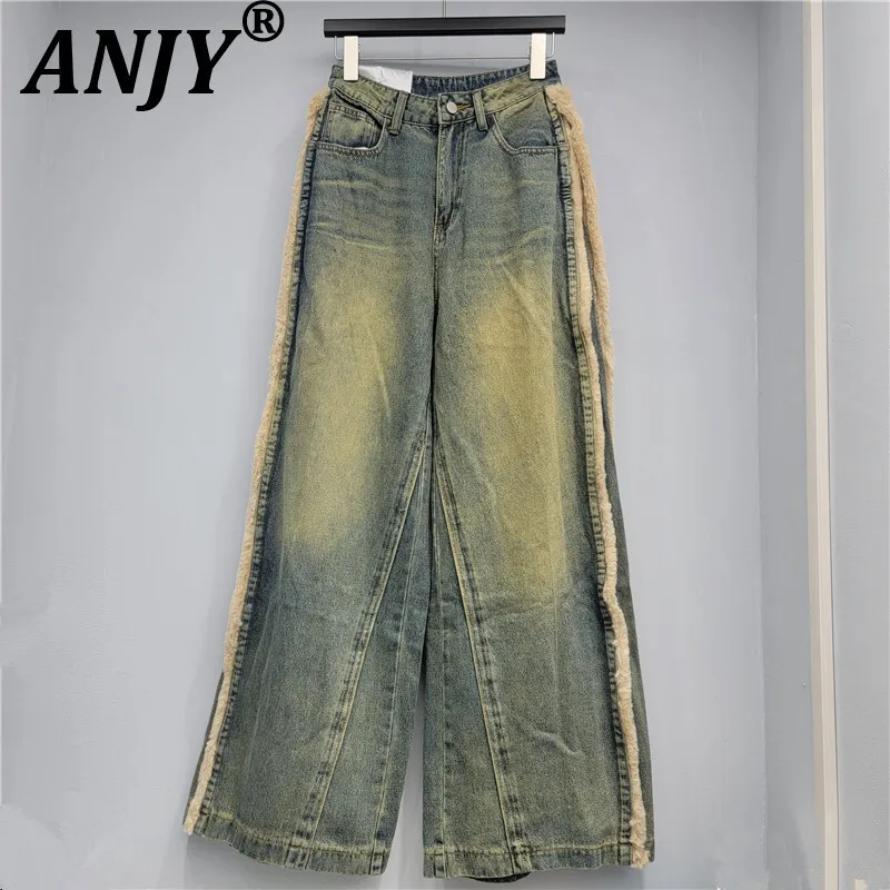 

ANJY, осенне-зимние новые женские модные лоскутные потертые джинсы с потертым подолом, трендовые шикарные прямые джинсовые брюки с драпировкой A15820
