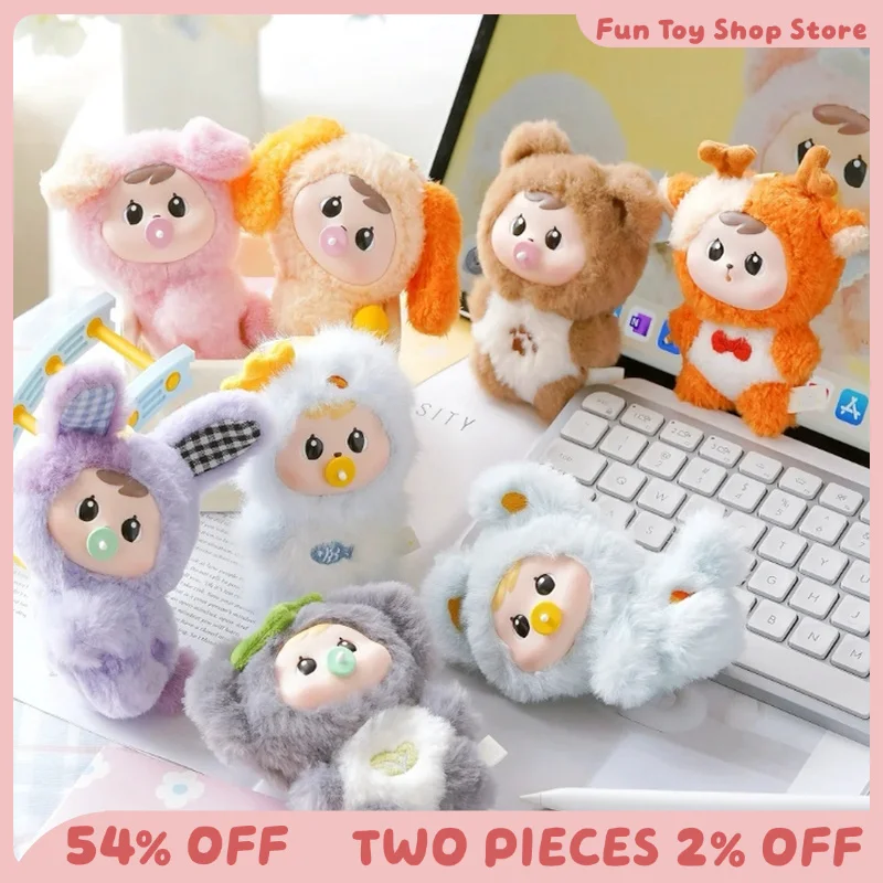 

Bao Ao Hug Star Island Series Blind Box Backpack Pendant Collection Model Desktop Ornament Mysterious Box Creative Girl Gift Toy
