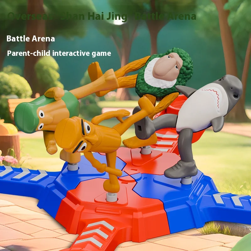 ألعاب مسابقة التفاعل بين الوالدين والطفل من تونغ تونغ صحور، لعبة معركة برينروت الإيطالية متعددة اللاعبين، هدية عيد الميلاد #4