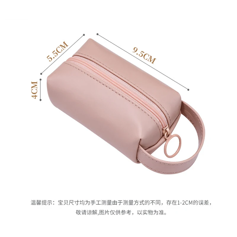 Bolsa de lápiz labial portátil de gran capacidad para mujer, monedero de pu, Mini bolsas de maquillaje, bolsa de cosméticos, bolsa de almacenamiento de auriculares para llaves de joyería