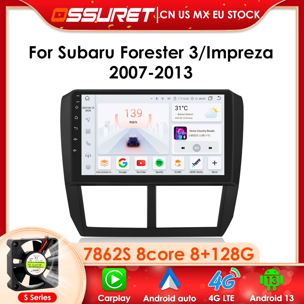 Android 13 Car Radio Multimidia Video Player For Subaru Forester 3 SH 2007-2013 Navigation GPS RDS SWC 4G WIFI Carplay DSP 2Din